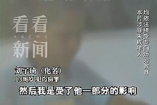 约基奇4次做到连续4场三双 历史第4人 比肩大O&张伯伦&威少