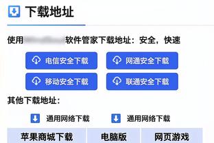 特步致歉：工作人员报名失误；完全接受处罚，严肃处理涉事人员